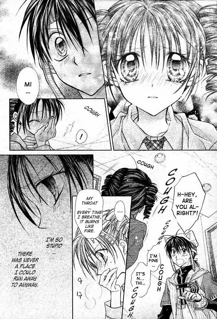 Read Full Moon chapter 23 image 5 on Lezhin