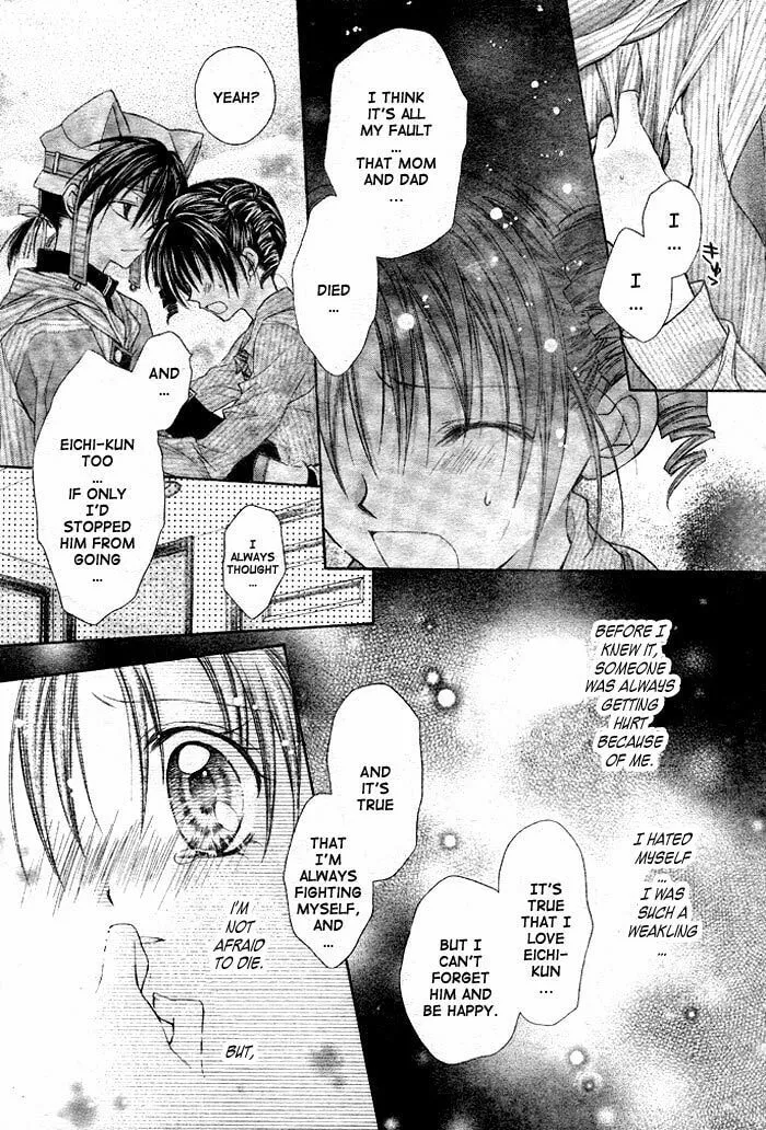 Read Full Moon chapter 23 image 7 on Lezhin