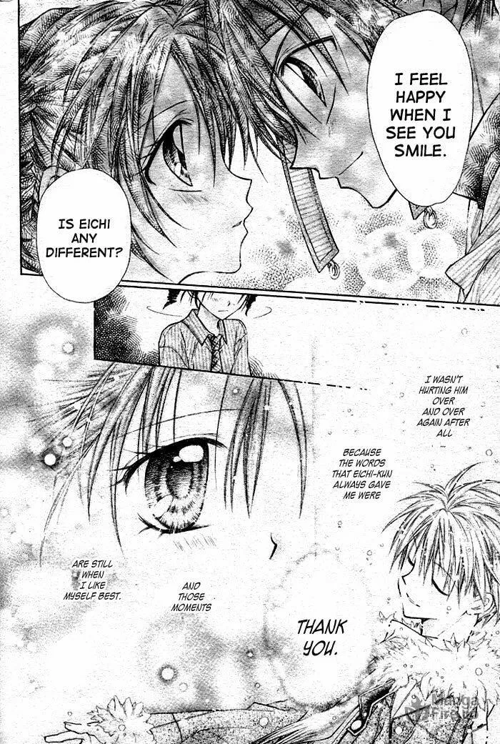 Read Full Moon chapter 23 image 9 on Lezhin