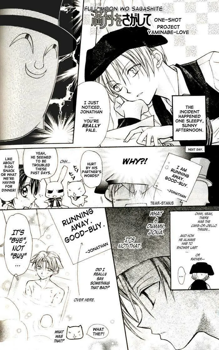 Read Full Moon chapter 24.1 image 6 on Lezhin