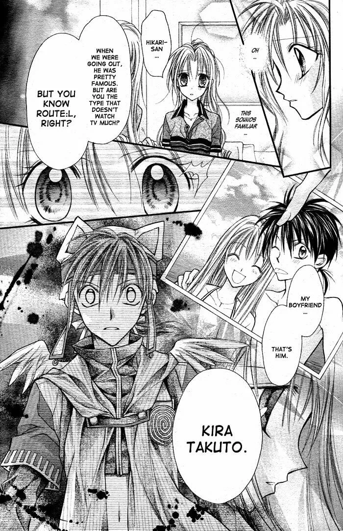 Read Full Moon chapter 24 image 10 on Lezhin