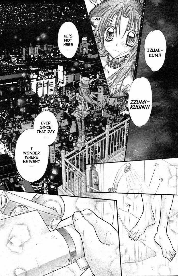 Read Full Moon chapter 24 image 13 on Lezhin