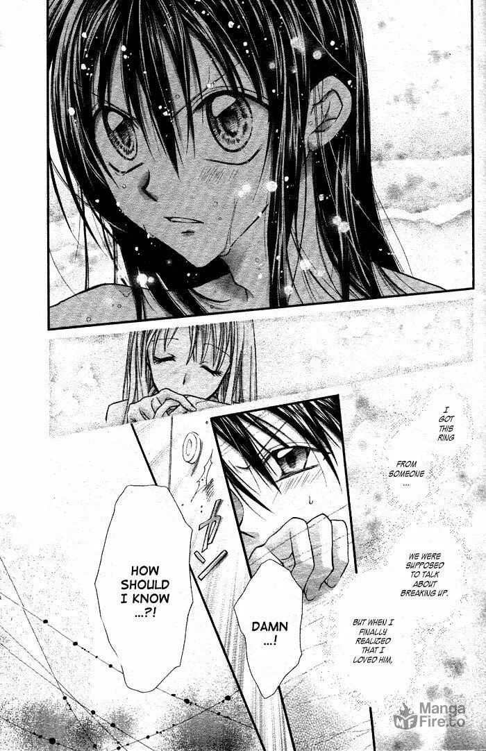 Read Full Moon chapter 24 image 14 on Lezhin
