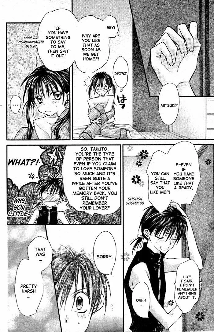 Read Full Moon chapter 24 image 15 on Lezhin
