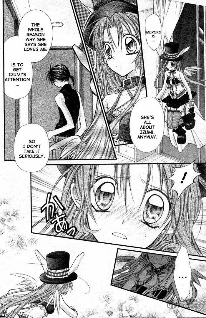 Read Full Moon chapter 24 image 17 on Lezhin