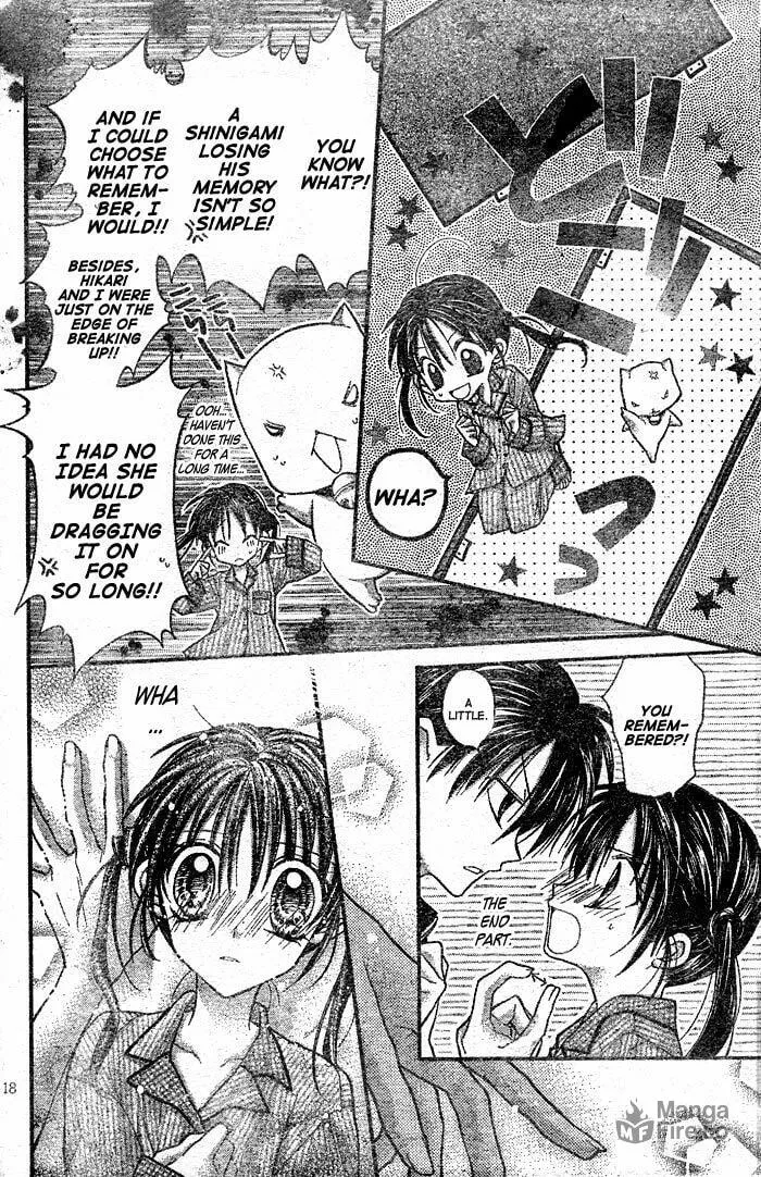 Read Full Moon chapter 24 image 19 on Lezhin