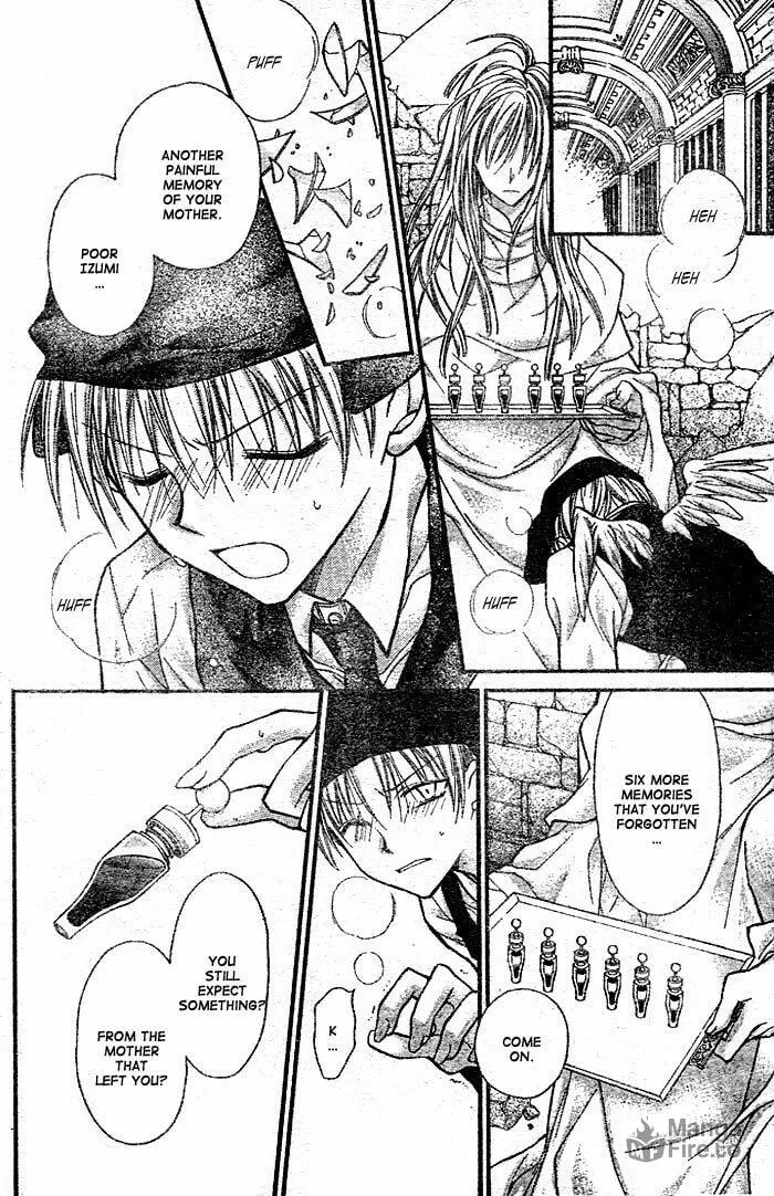 Read Full Moon chapter 24 image 23 on Lezhin