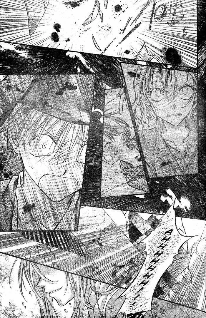 Read Full Moon chapter 24 image 24 on Lezhin