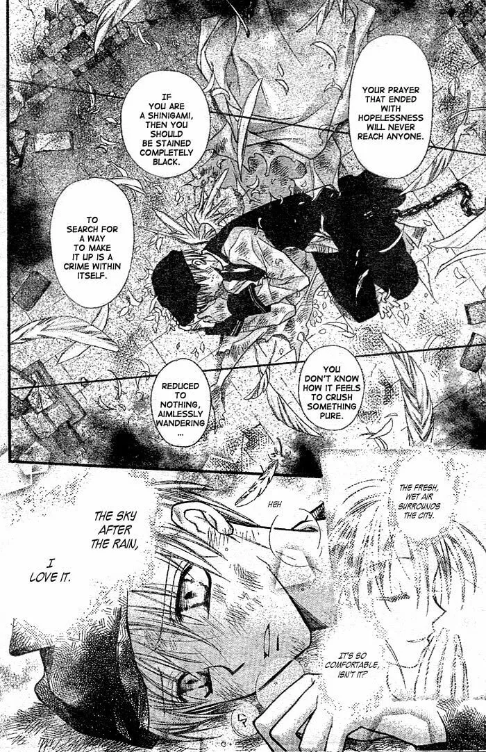 Read Full Moon chapter 24 image 25 on Lezhin