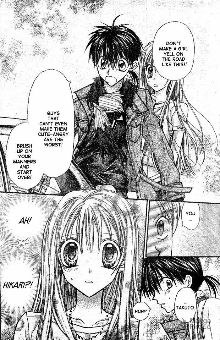 Read Full Moon chapter 24 image 29 on Lezhin