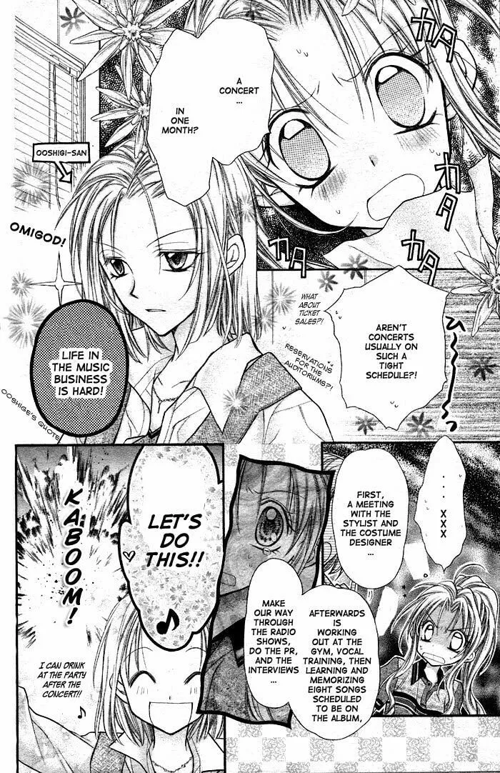 Read Full Moon chapter 24 image 3 on Lezhin