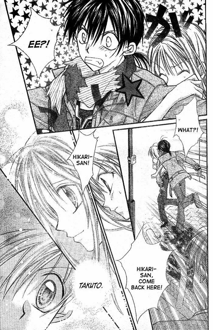 Read Full Moon chapter 24 image 30 on Lezhin