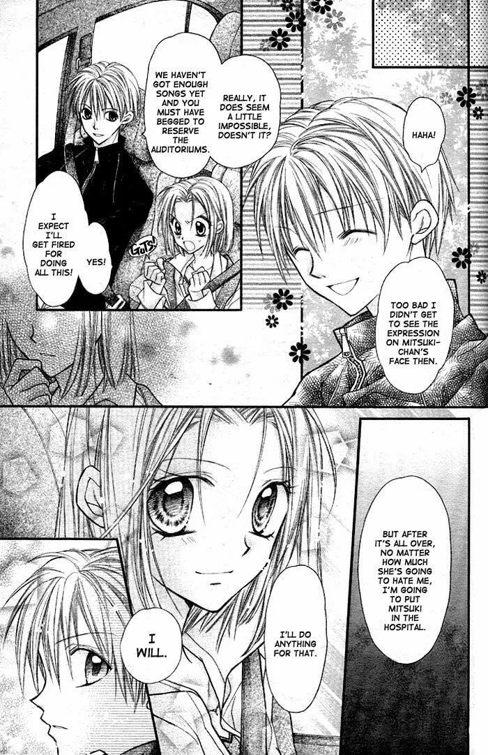 Read Full Moon chapter 24 image 4 on Lezhin