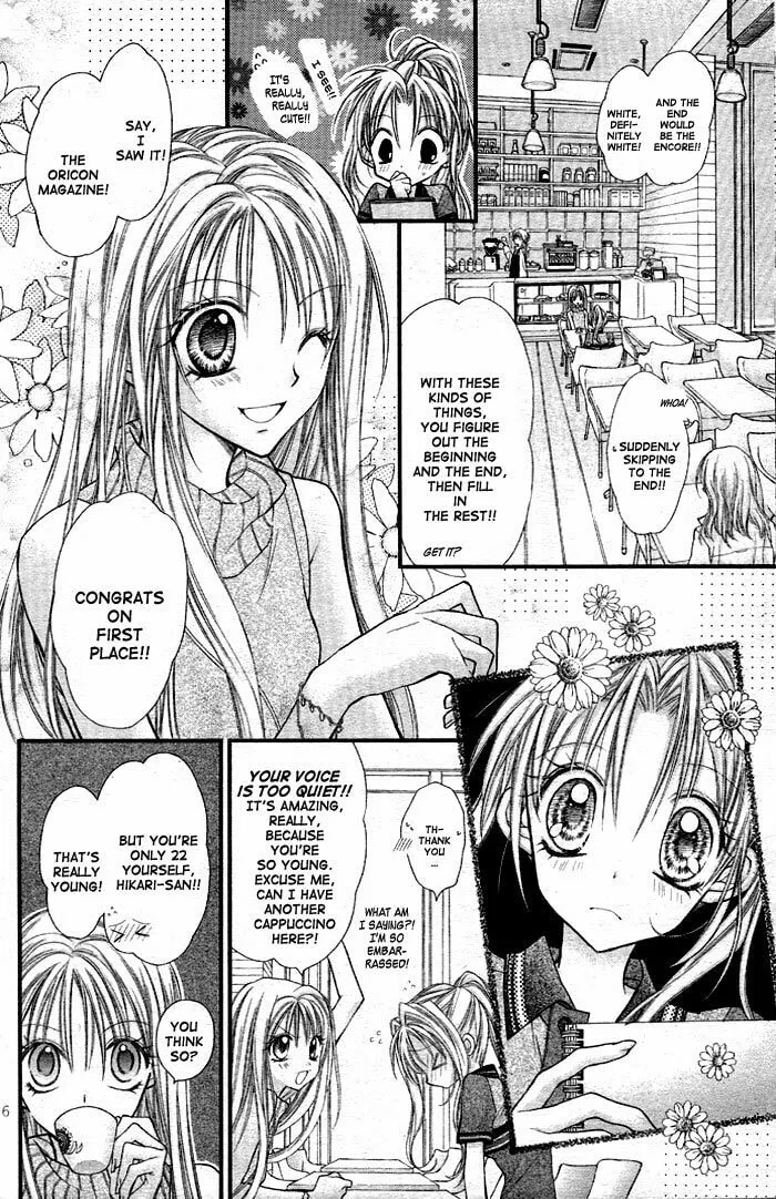 Read Full Moon chapter 24 image 7 on Lezhin