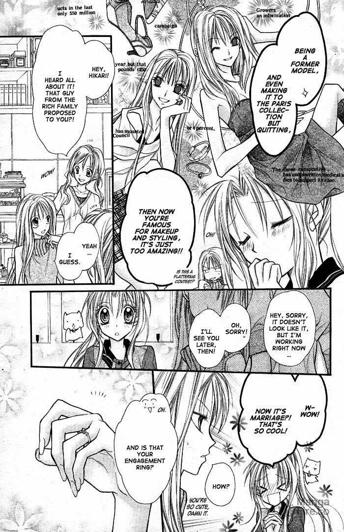 Read Full Moon chapter 24 image 8 on Lezhin