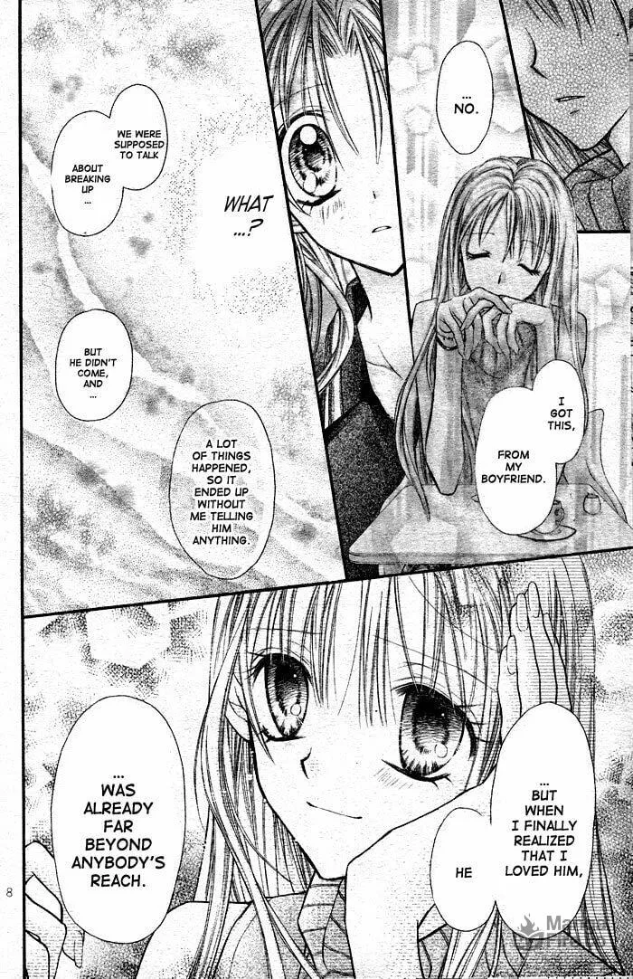 Read Full Moon chapter 24 image 9 on Lezhin