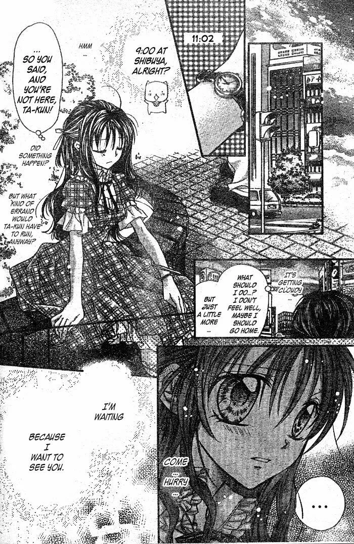 Read Full Moon chapter 25 image 10 on Lezhin