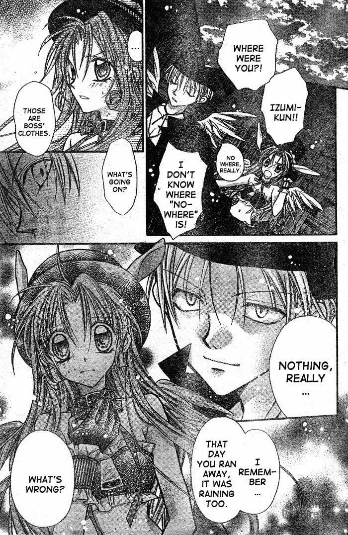 Read Full Moon chapter 25 image 11 on Lezhin