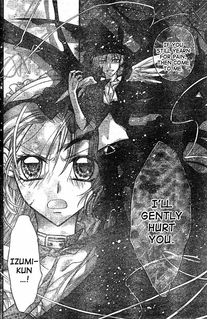 Read Full Moon chapter 25 image 12 on Lezhin