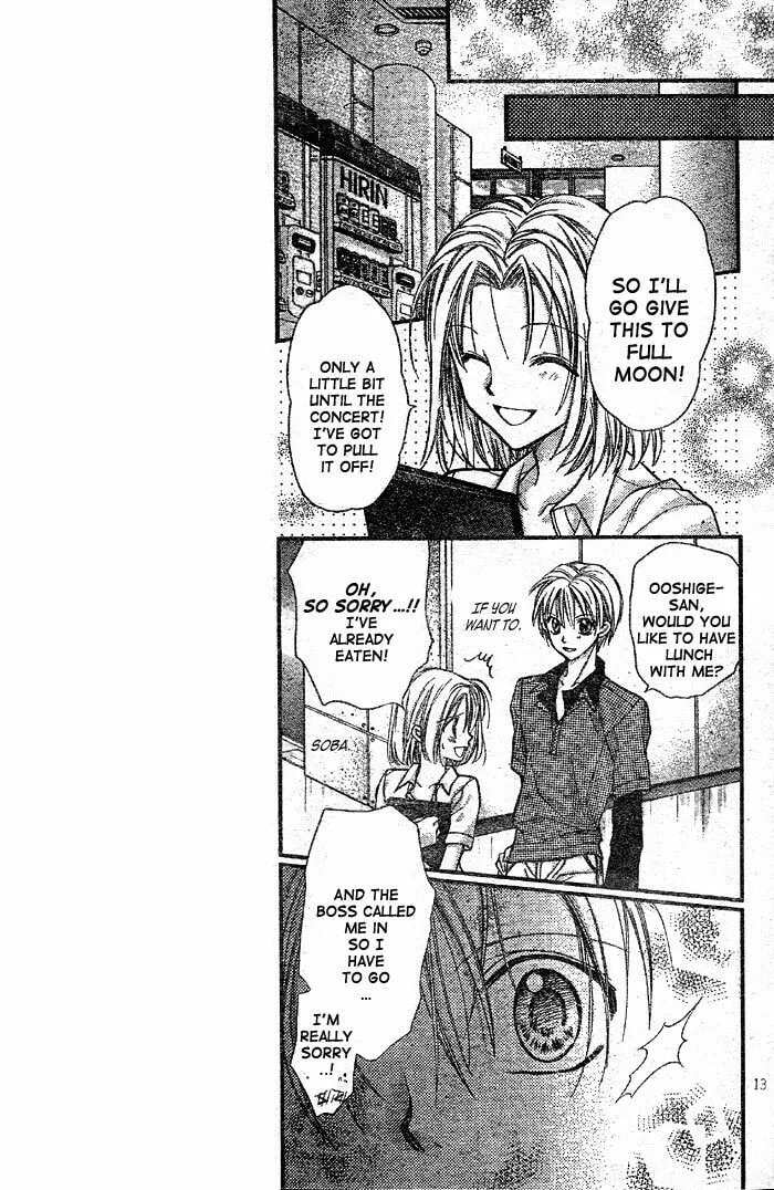 Read Full Moon chapter 25 image 13 on Lezhin