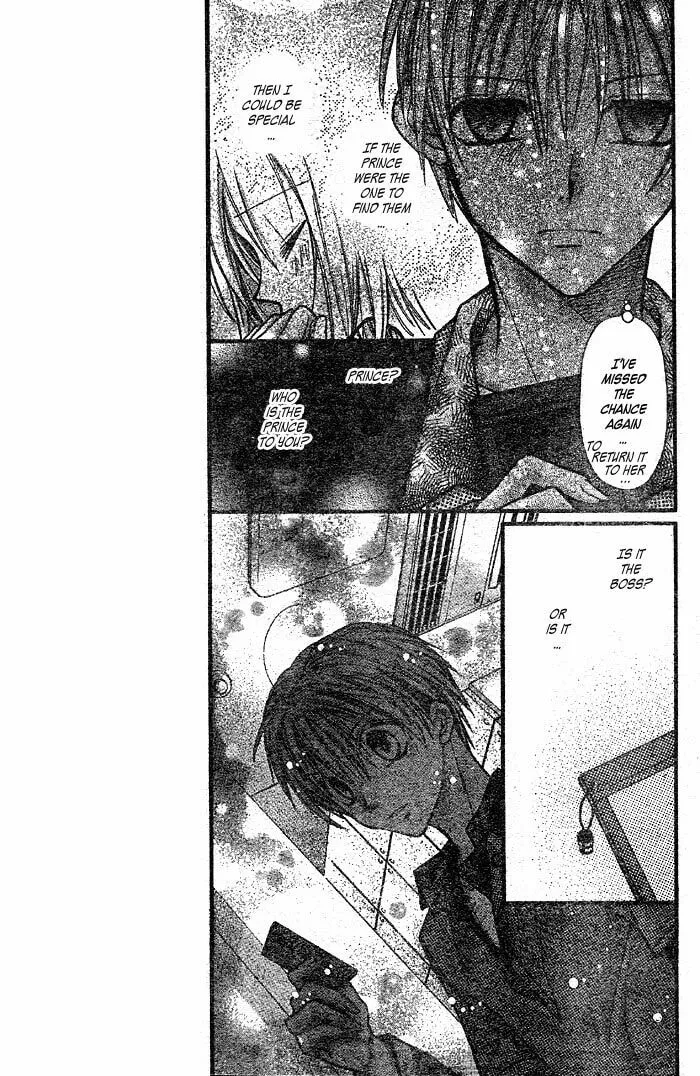 Read Full Moon chapter 25 image 15 on Lezhin