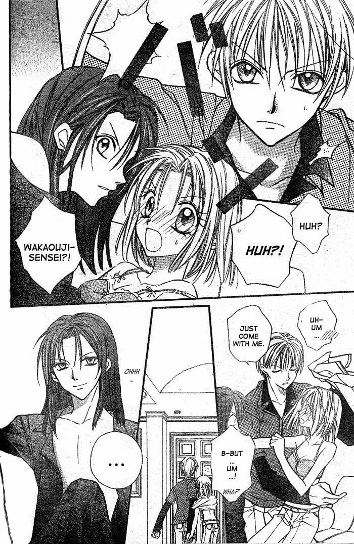 Read Full Moon chapter 25 image 16 on Lezhin