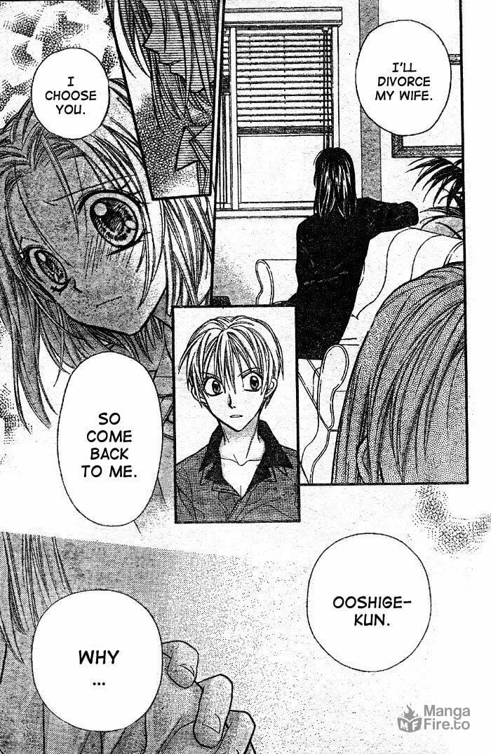 Read Full Moon chapter 25 image 17 on Lezhin