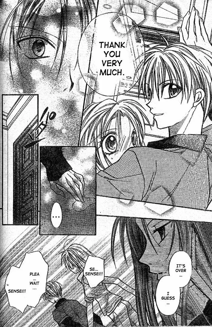 Read Full Moon chapter 25 image 18 on Lezhin