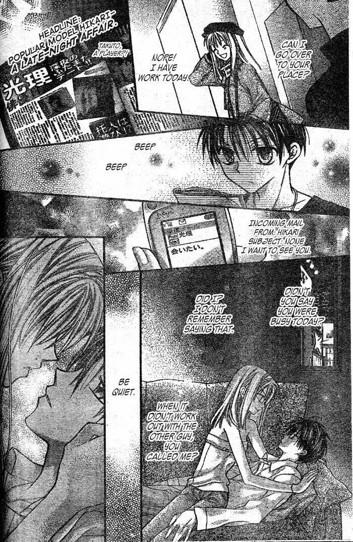 Read Full Moon chapter 25 image 2 on Lezhin