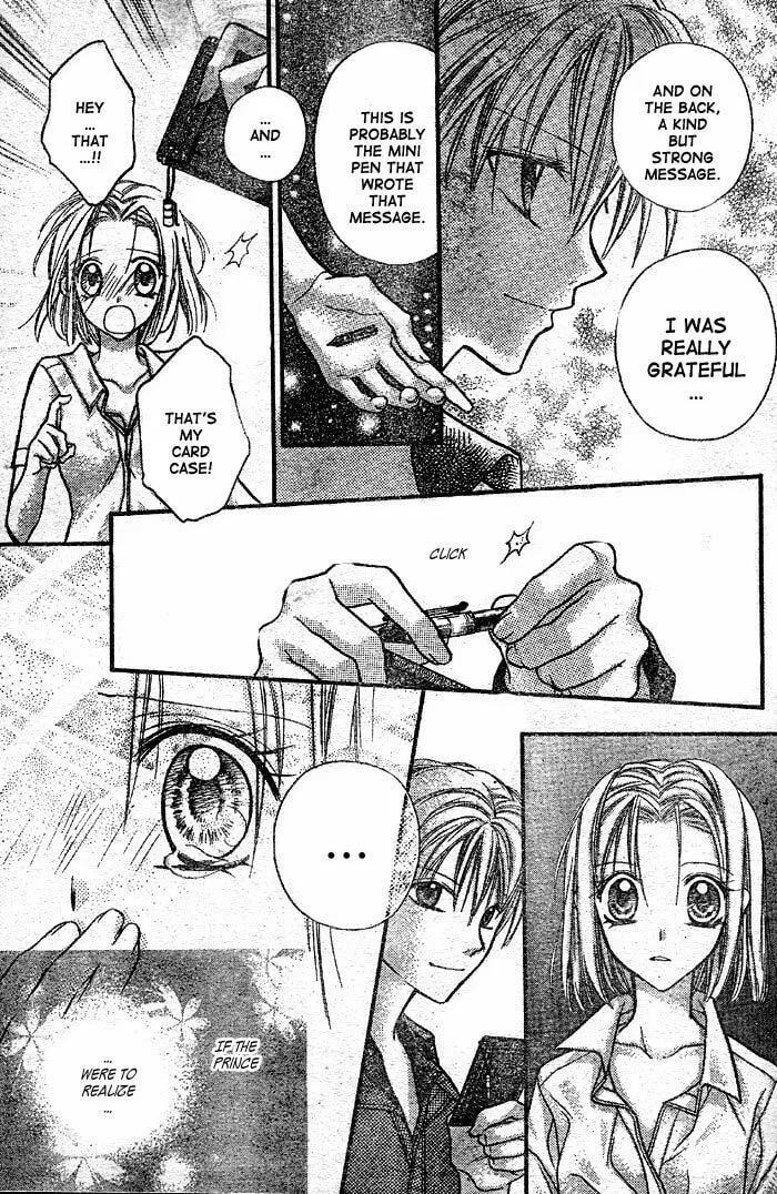 Read Full Moon chapter 25 image 21 on Lezhin