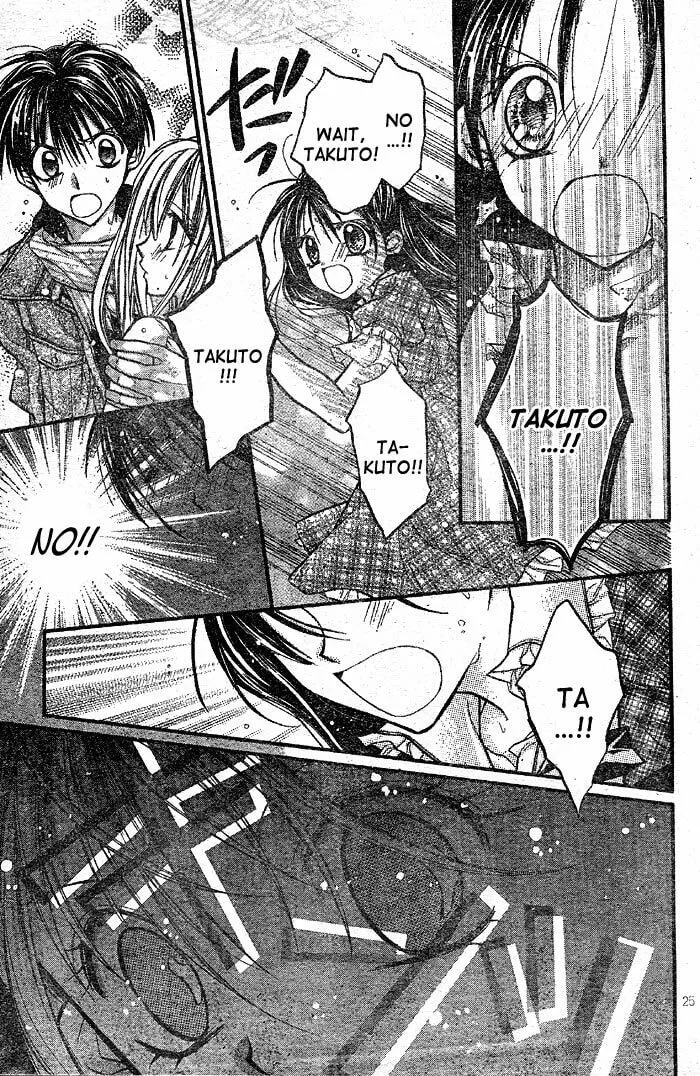 Read Full Moon chapter 25 image 25 on Lezhin