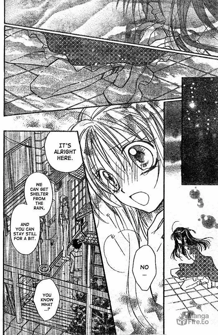 Read Full Moon chapter 25 image 26 on Lezhin