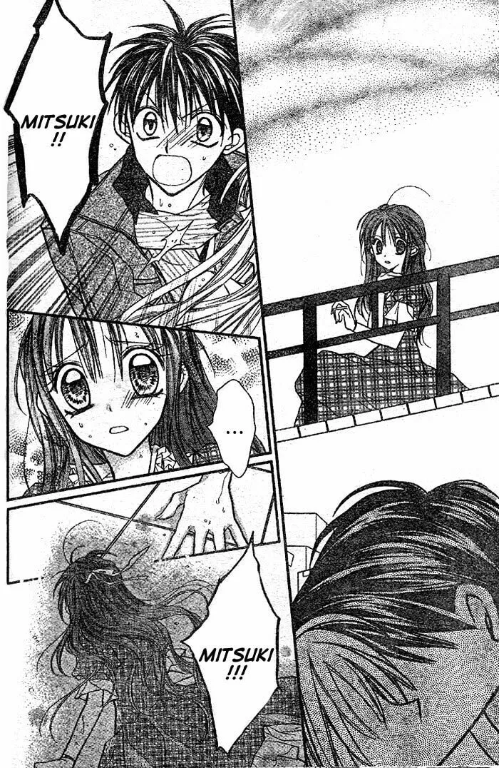 Read Full Moon chapter 25 image 28 on Lezhin