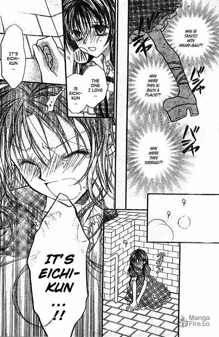 Read Full Moon chapter 25 image 29 on Lezhin