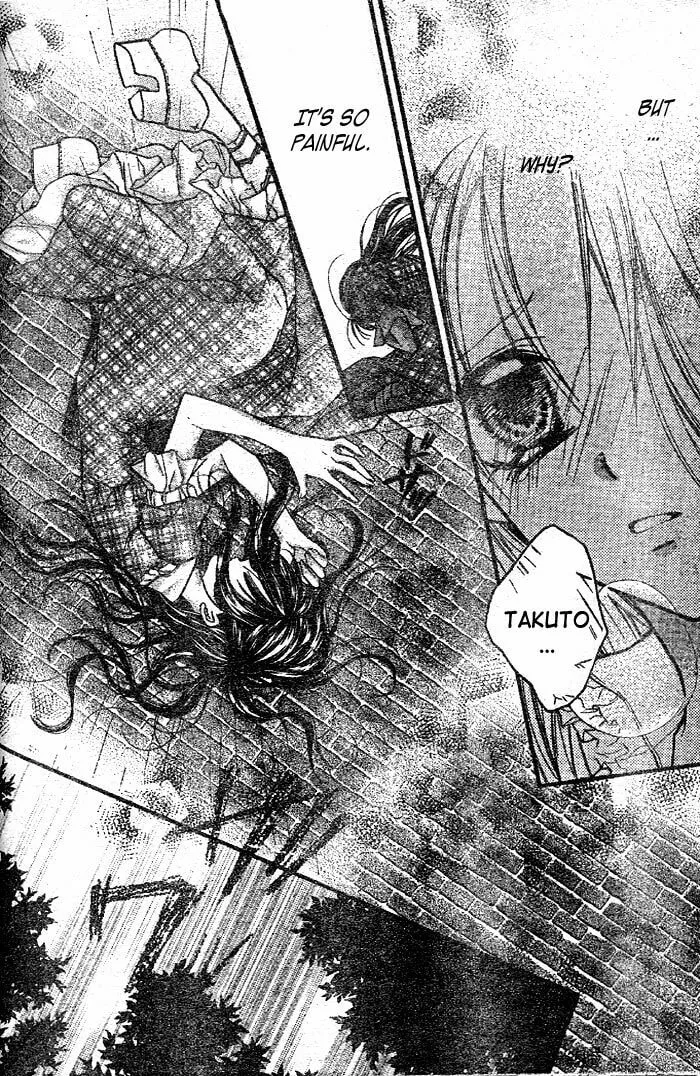 Read Full Moon chapter 25 image 30 on Lezhin