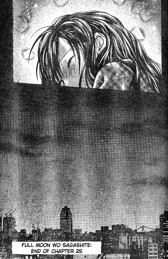 Read Full Moon chapter 25 image 31 on Lezhin