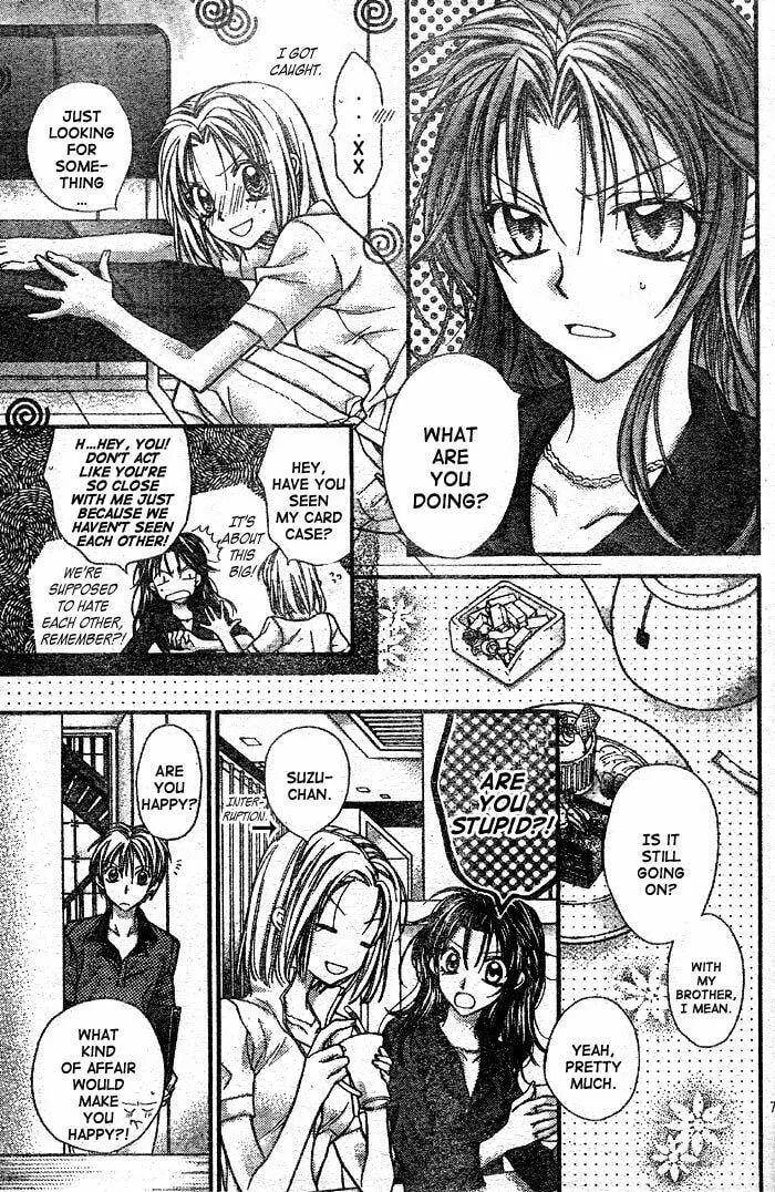 Read Full Moon chapter 25 image 7 on Lezhin