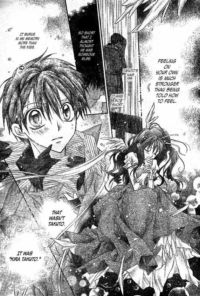 Read Full Moon chapter 26 image 1 on Lezhin