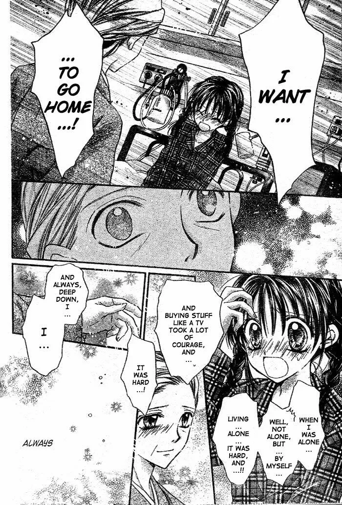 Read Full Moon chapter 26 image 10 on Lezhin