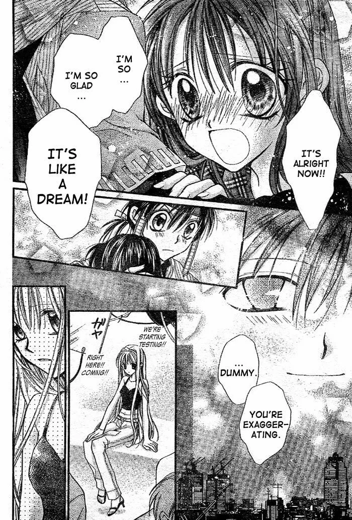 Read Full Moon chapter 26 image 16 on Lezhin