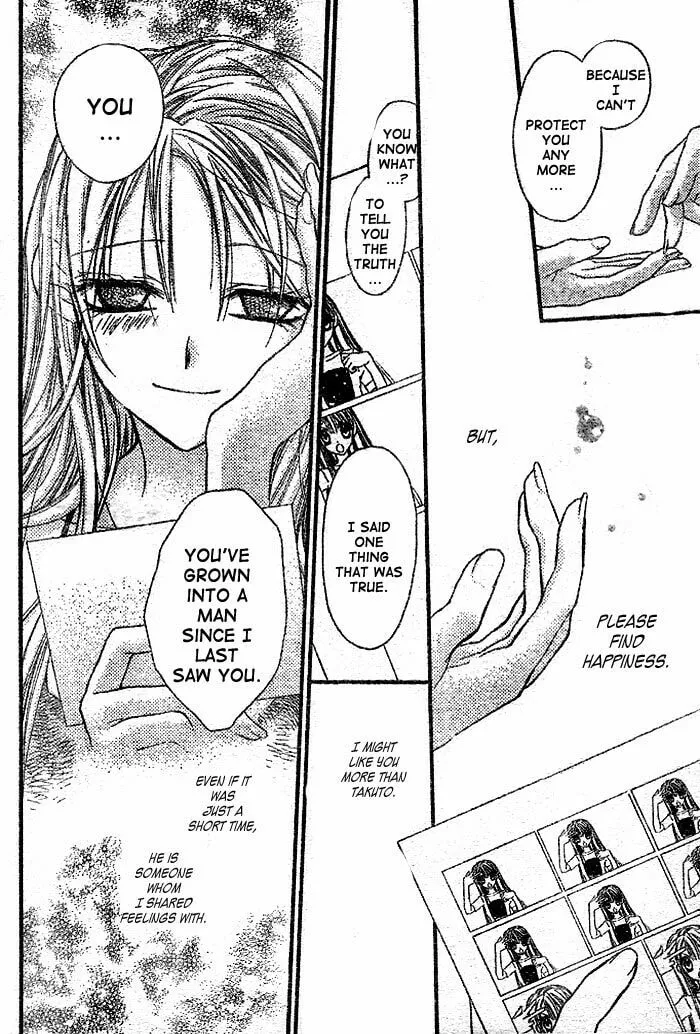 Read Full Moon chapter 26 image 18 on Lezhin