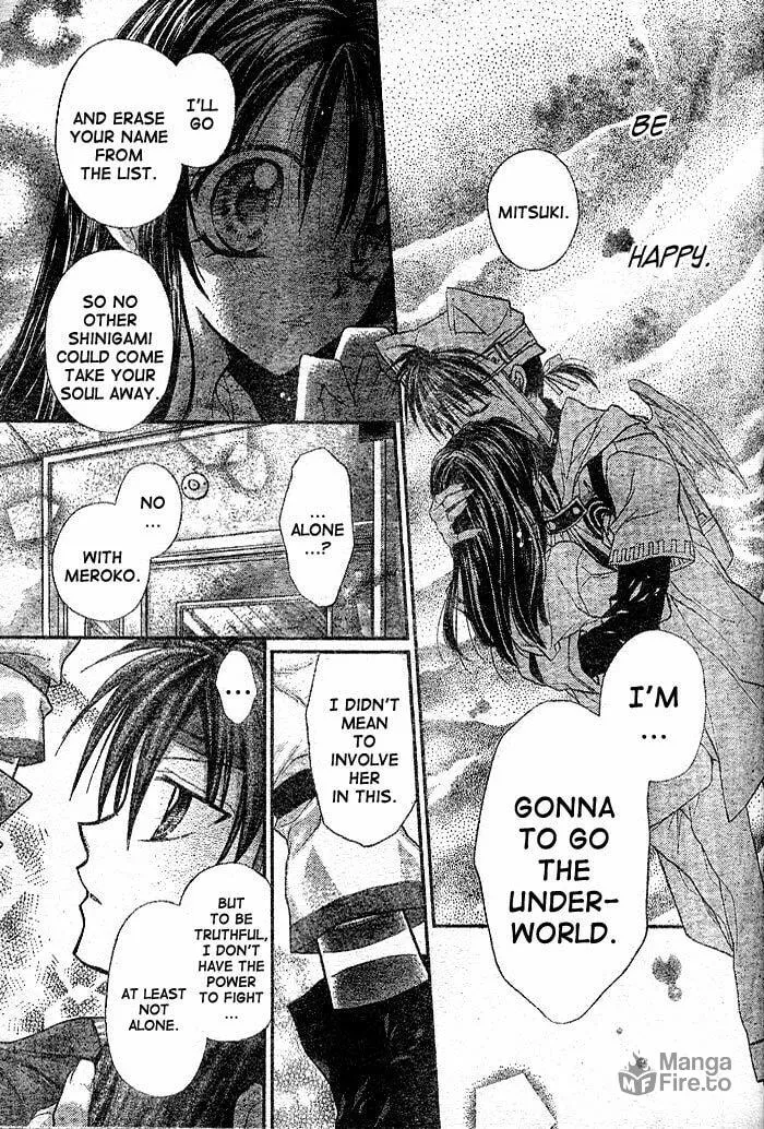 Read Full Moon chapter 26 image 19 on Lezhin