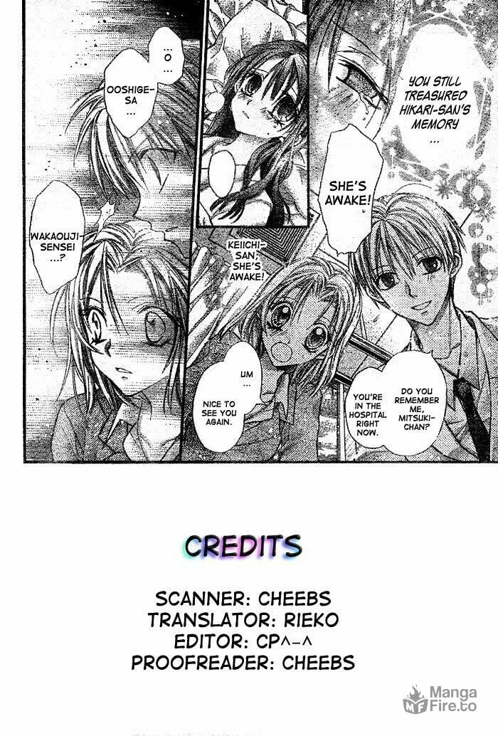 Read Full Moon chapter 26 image 2 on Lezhin
