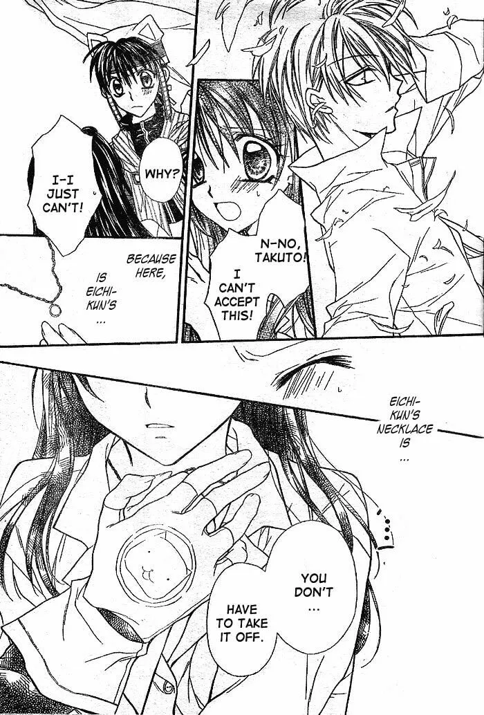 Read Full Moon chapter 26 image 21 on Lezhin
