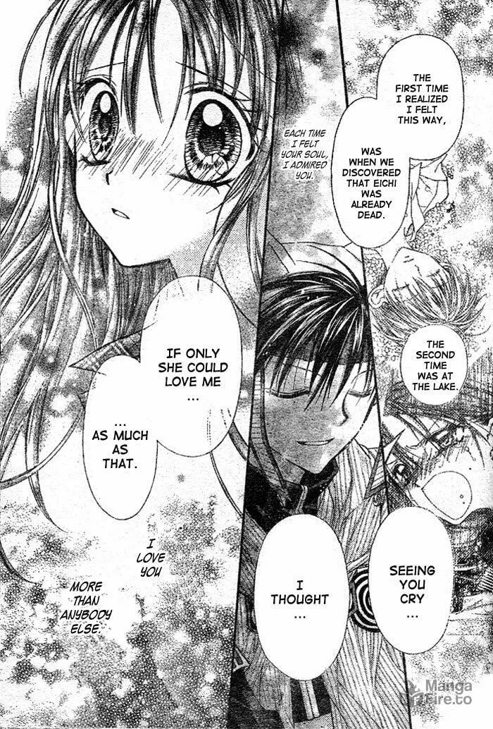 Read Full Moon chapter 26 image 23 on Lezhin