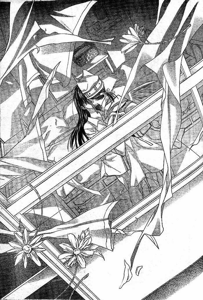 Read Full Moon chapter 26 image 25 on Lezhin
