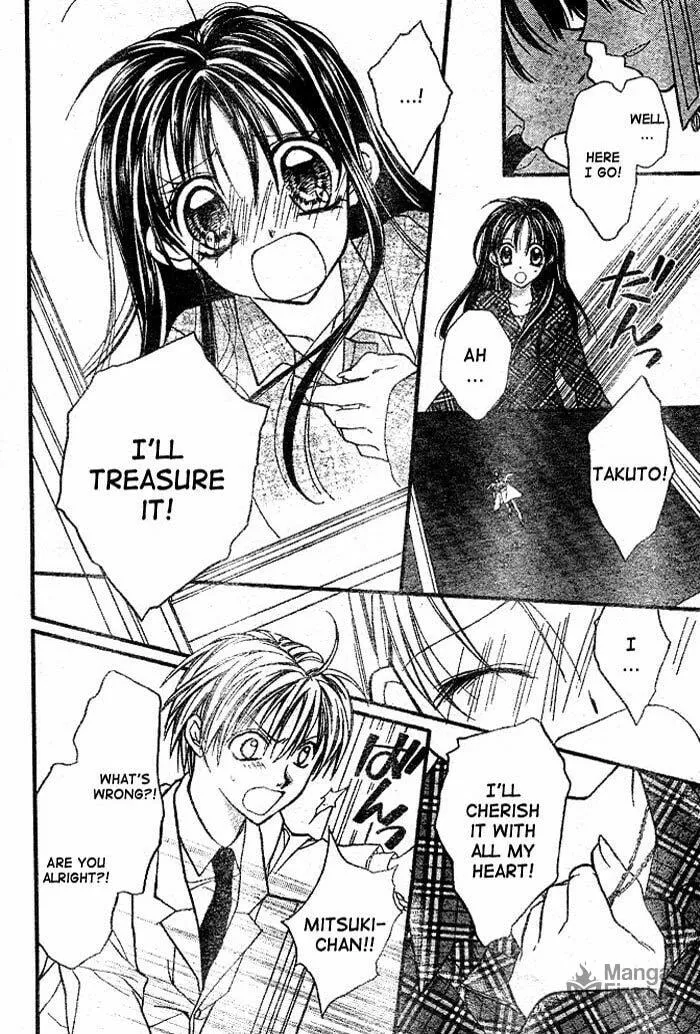 Read Full Moon chapter 26 image 26 on Lezhin