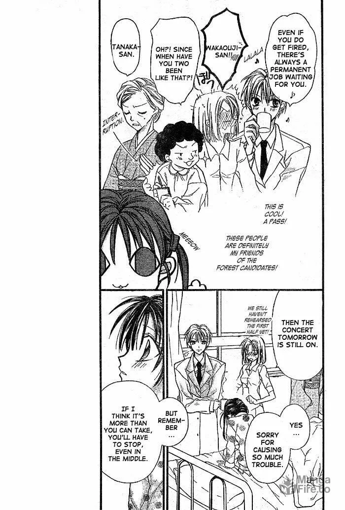 Read Full Moon chapter 26 image 29 on Lezhin