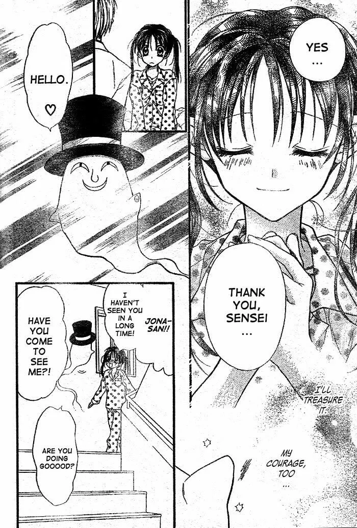 Read Full Moon chapter 26 image 30 on Lezhin