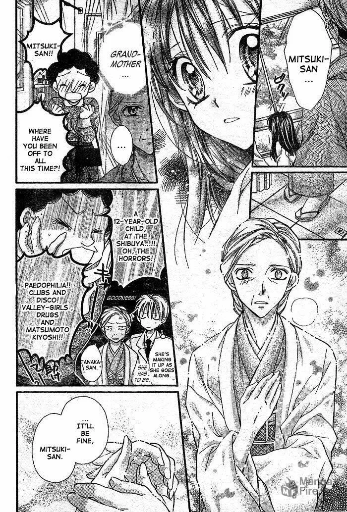 Read Full Moon chapter 26 image 4 on Lezhin